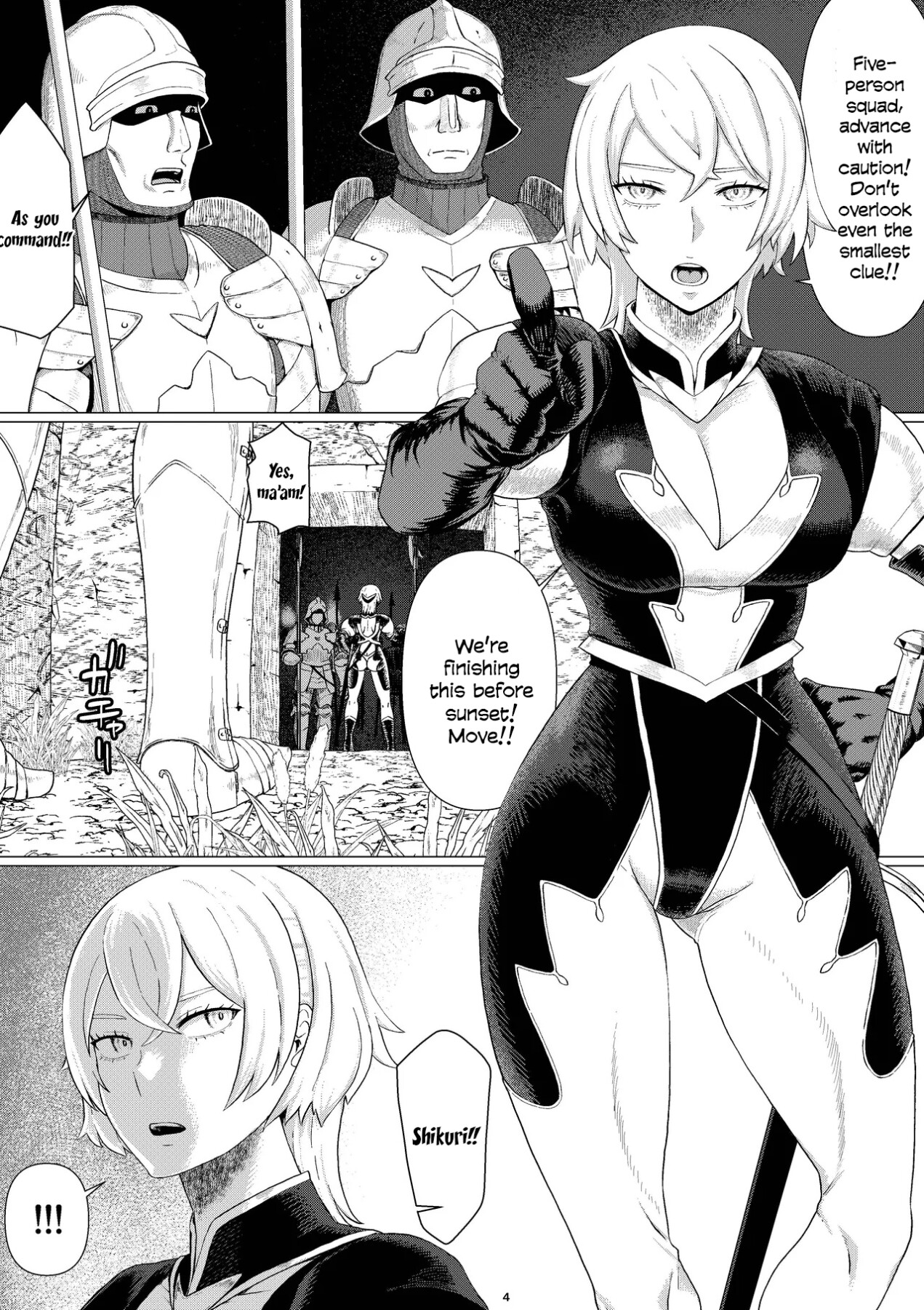 Hentai Manga Comic-Female Knight Interspecies NTR: Sikri and Ricard Volume 1-Read-6